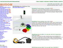 Tablet Screenshot of n-wisdom.com